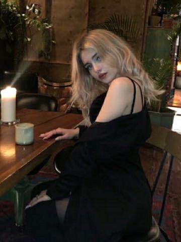 София Пылают Страсти фото 2