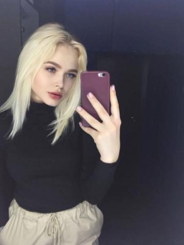 Инна Длинноногая