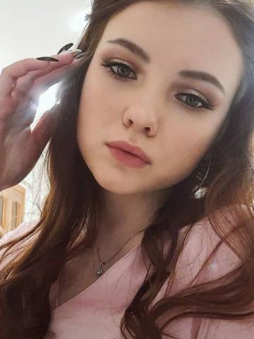 Станислава