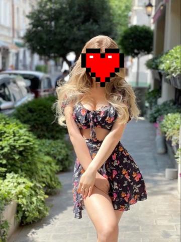 Роксана Клубничка