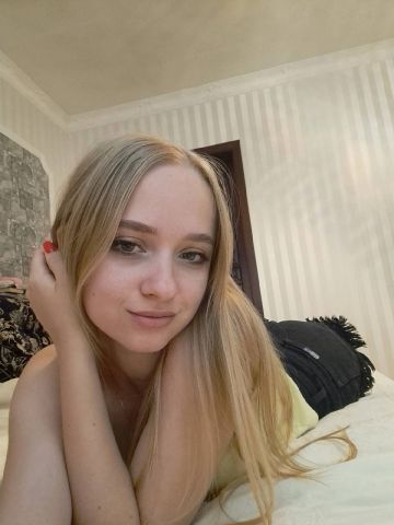 Ульяна Озорница