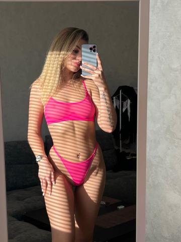 Лилия Страстная Любовница фото 2