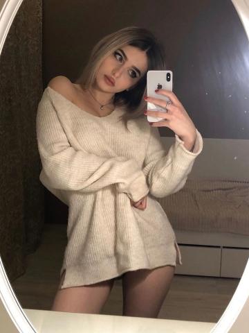 Габриэлла Самара Эскорт Реал фото 3