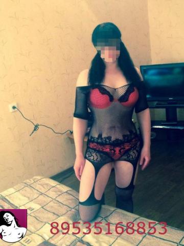 Таня Первым Скидка фото 2